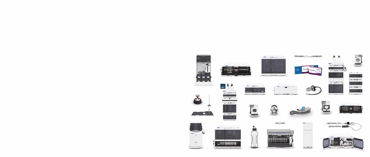 Lamps & Detector Supplies for HPLC